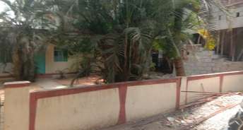 Commercial Land 2535 Sq.Ft. For Resale In Jayanagar Bangalore 6662956