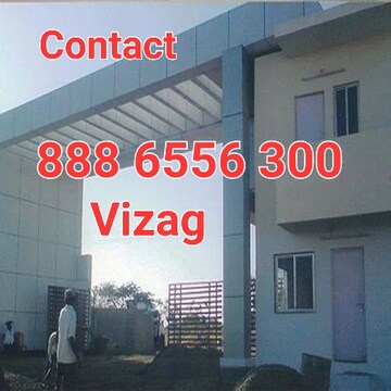 Plot For Resale in Atchutapuram Vizag  6663082