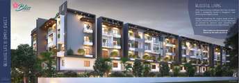 2.5 BHK Apartment For Resale in Jakkur Bangalore 6664044