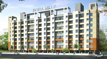 1 BHK Apartment For Resale in Bora Ville Kharadi Pune 6664109