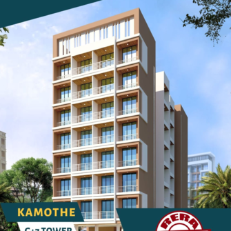 1 BHK Apartment For Resale in Kamothe Sector 6a Navi Mumbai  6665606