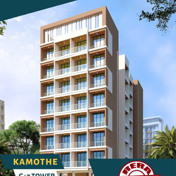 1 BHK Apartment For Resale in Kamothe Sector 6a Navi Mumbai 6665606