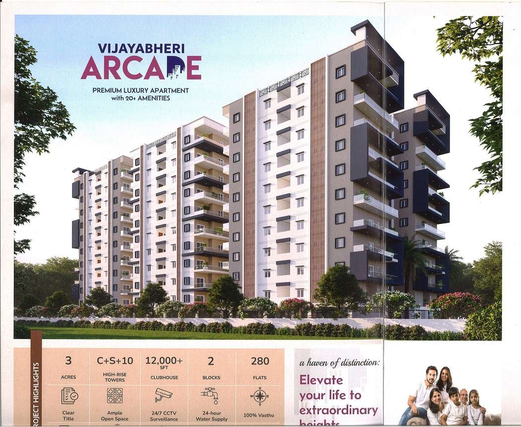 3 BHK Apartment For Resale in Adibatla Hyderabad 6665727