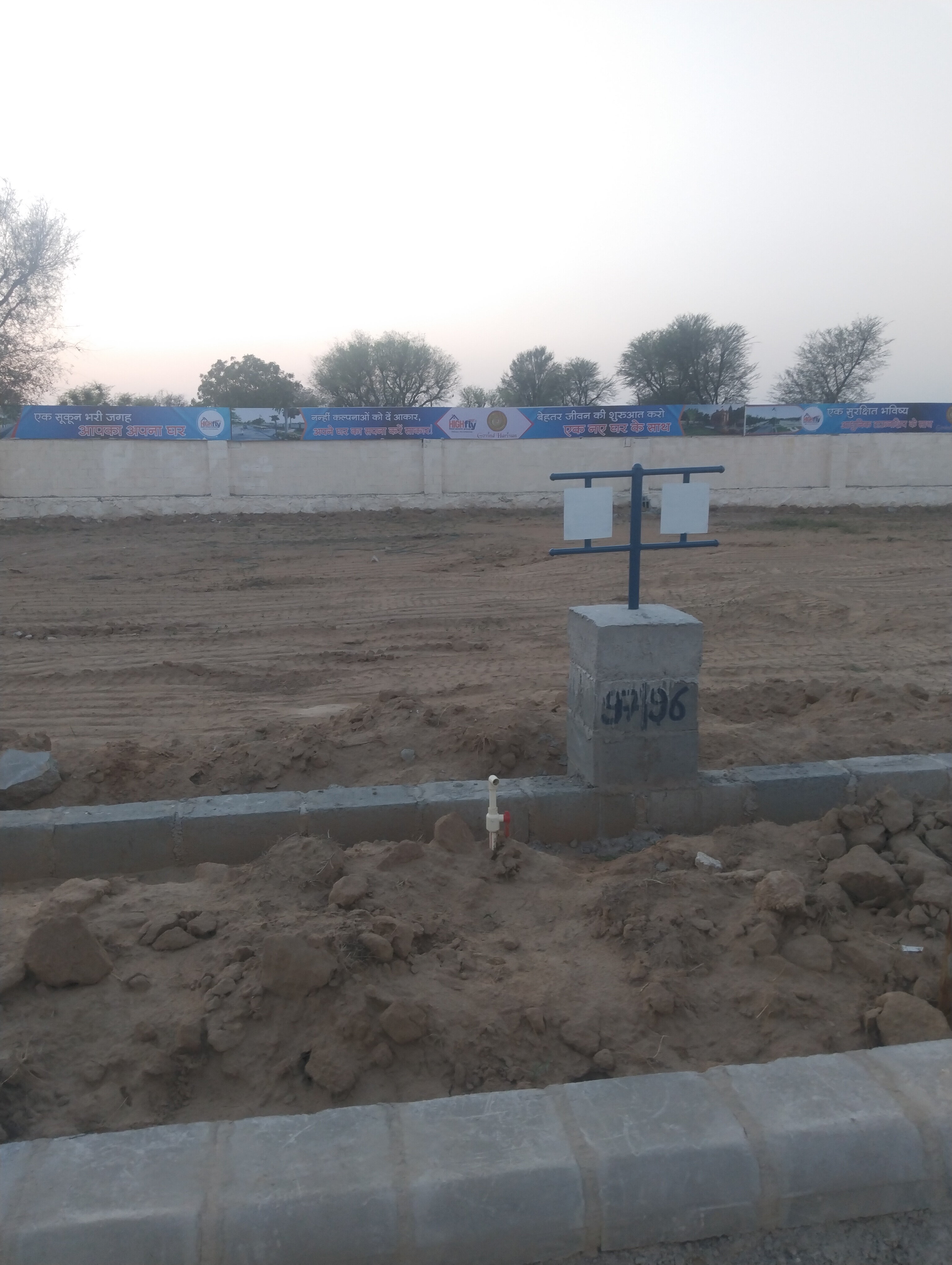 Plot For Resale in Tonk Road Jaipur  6666676