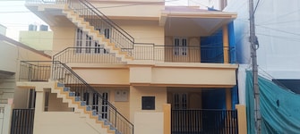 2 BHK Independent House For Resale in Bank Employees Colony Mysore  6666958