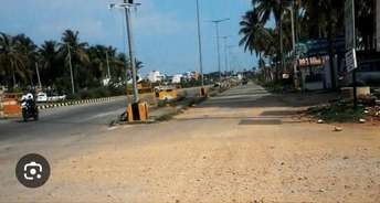 Commercial Land 25500 Sq.Ft. For Resale In Bogadi Mysore 6667112