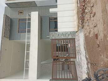 3 BHK Independent House For Resale in Ram Nagar Ambala 6667124