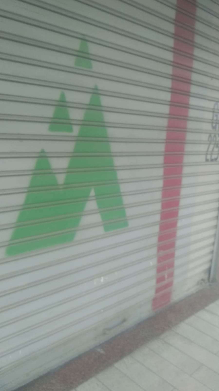Commercial Shop 230 Sq.Ft. For Rent In Noida Ext Sector 4 Greater Noida 6670183
