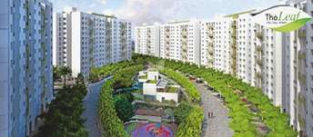 2 BHK Apartment For Rent in Scapers The Leaf Yewalewadi Pune 6670923