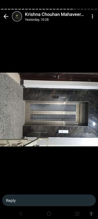 2 BHK Builder Floor For Resale in Ashok Nagar Delhi 6672989