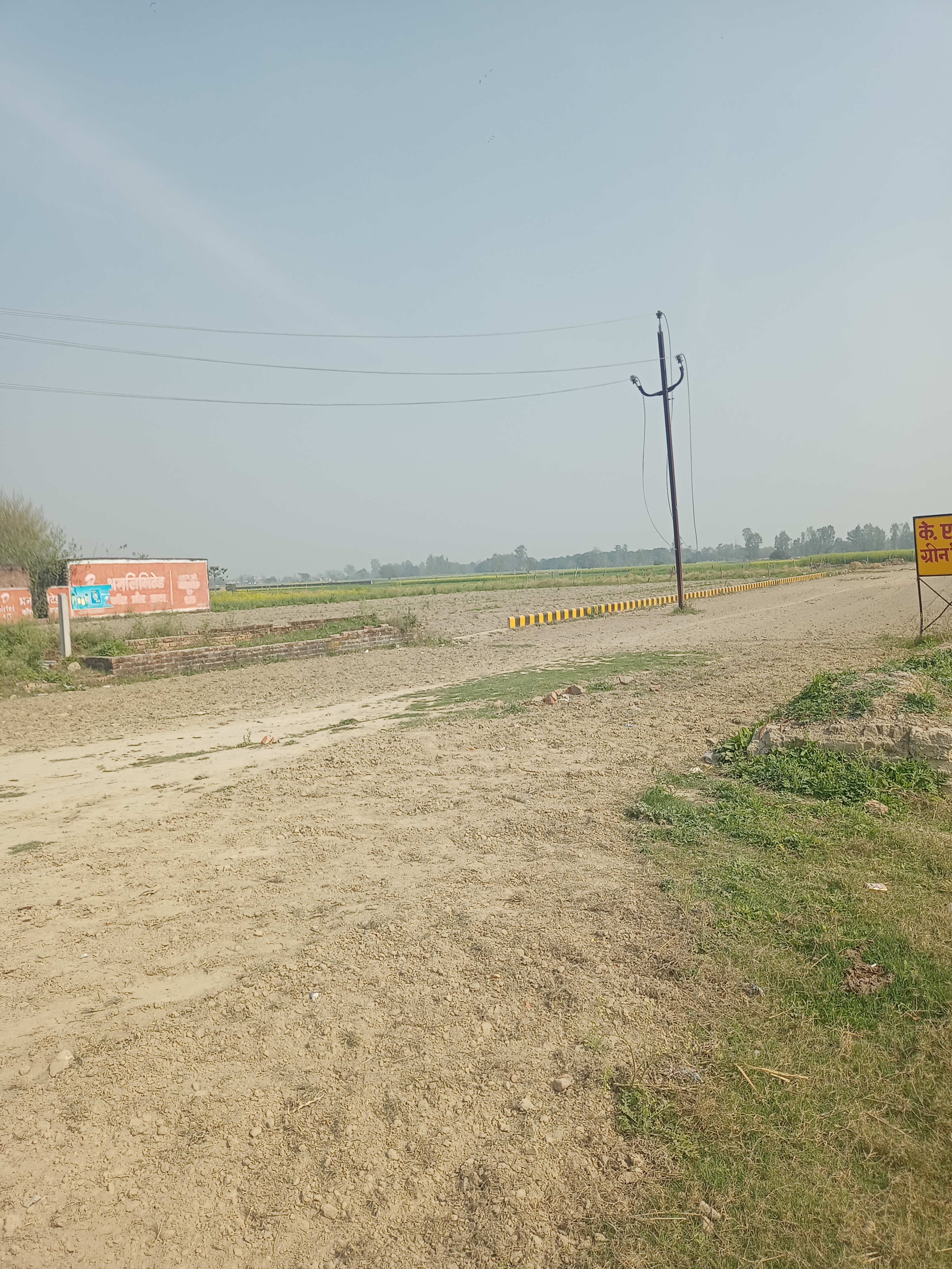 Commercial Land 14000 Sq.Ft. For Resale in Faizabad Road Lucknow  6674126