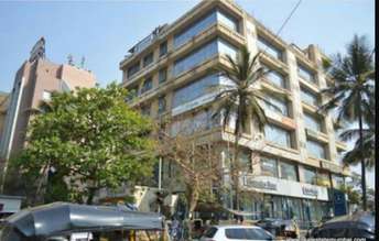 Commercial Office Space 500 Sq.Ft. For Resale In Andheri West Mumbai 6674184