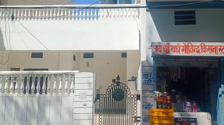 3 Bedroom 111 Sq.Yd. Independent House in Civil Lines Jaipur