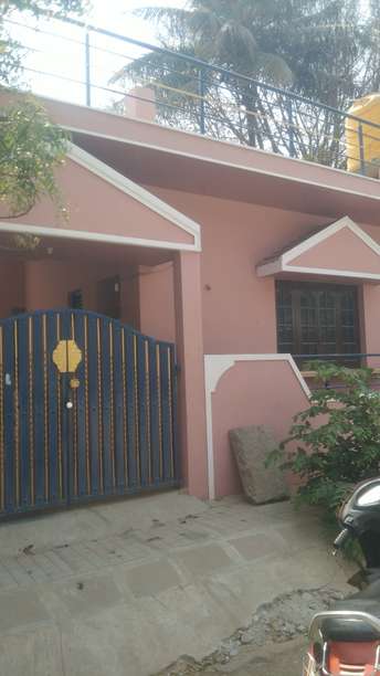 1.5 BHK Independent House For Resale in Kalkere Bangalore 6674866