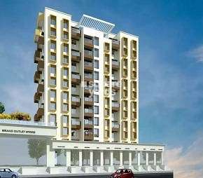 2 BHK Apartment For Rent in SP Vihar Undri Undri Pune 6675145
