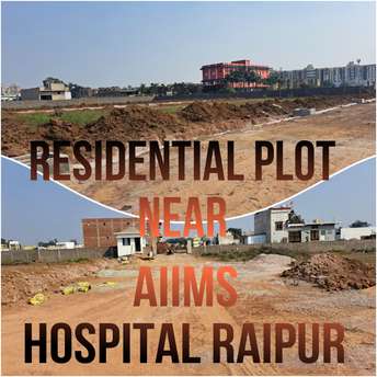 Plot For Resale in Tatibandh Raipur  6675709