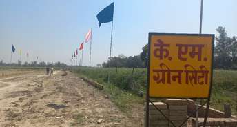Commercial Land 2000 Sq.Ft. For Resale In Faizabad Road Lucknow 6681033