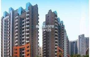 3 BHK Apartment For Resale in Aba Corp Orange County Tower 16 Ahinsa Khand 1 Ghaziabad 6681548