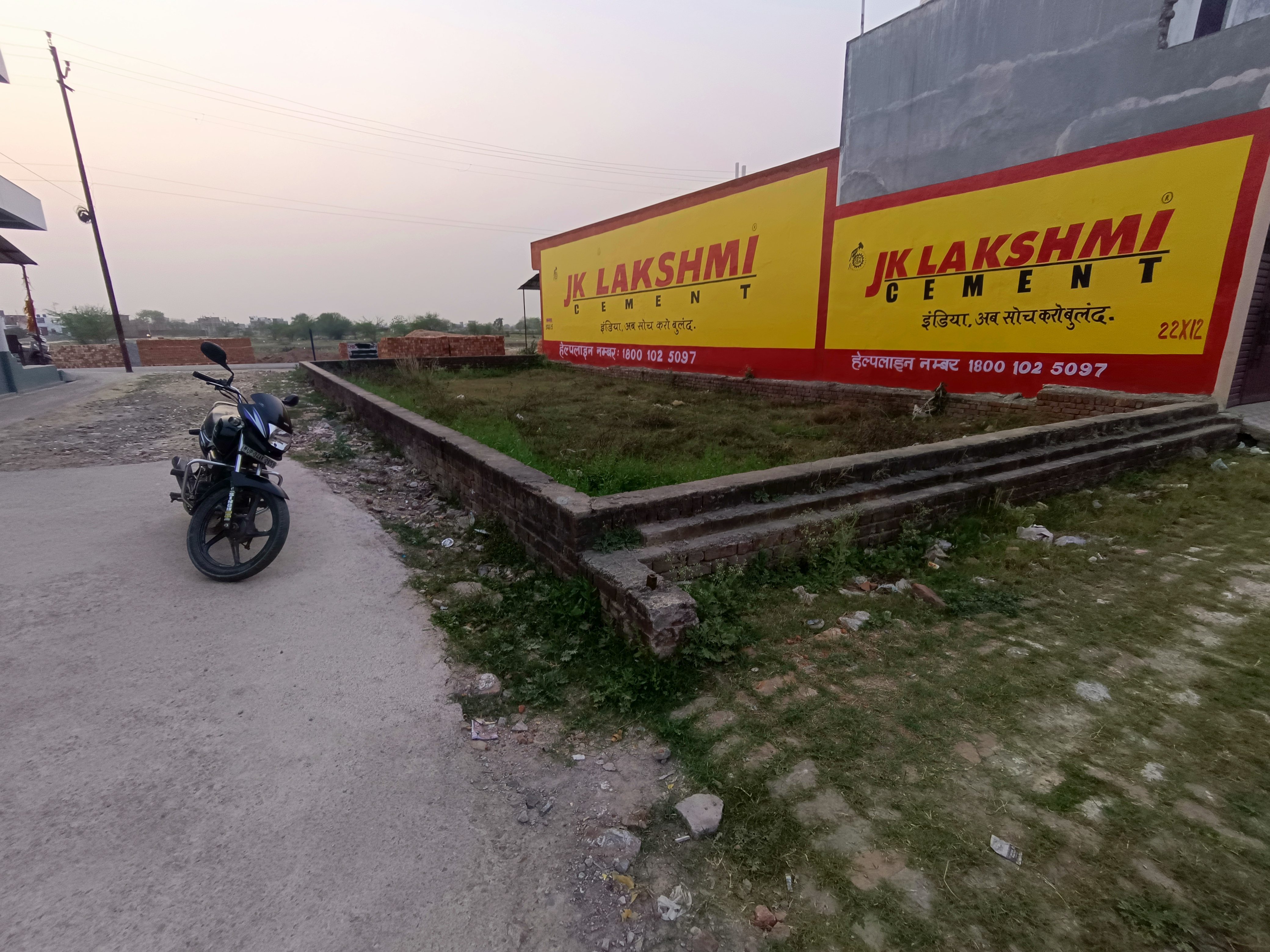 Resale 2450 Sq.Ft. Plot in Jankipuram Extension Lucknow 6681768