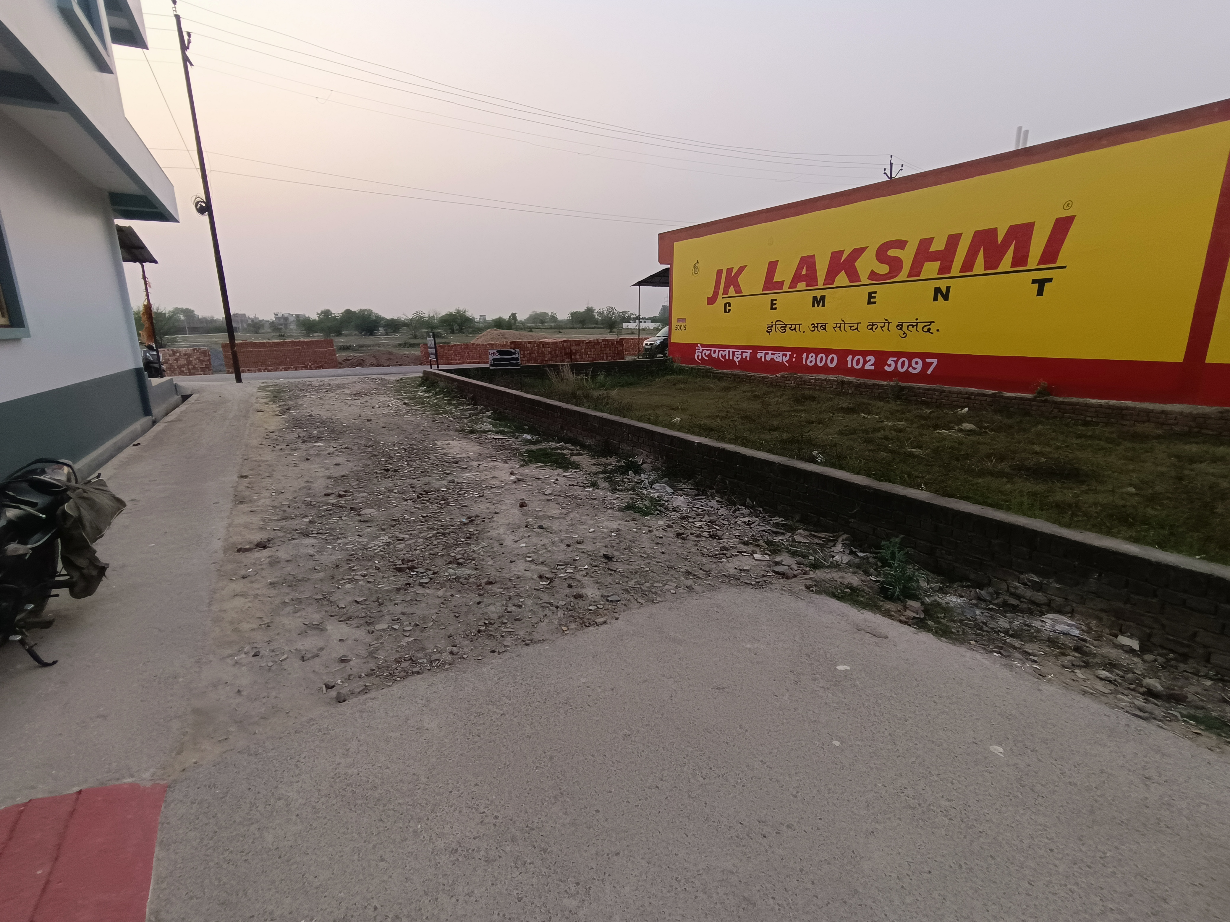 Resale 2450 Sq.Ft. Plot in Jankipuram Extension Lucknow 6681768