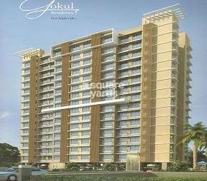 2 BHK Apartment For Rent in Gokul Residency Dahisar Dahisar West Mumbai 6682190