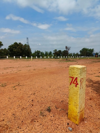 Plot For Resale in Inwest Sree Nilayam Kadthal Hyderabad  6683586