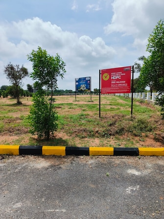 Plot For Resale in Inwest Sree Nilayam Kadthal Hyderabad  6683586