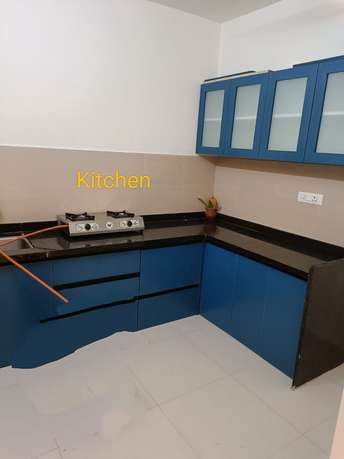 3 BHK Apartment For Rent in Nirmiti Zion Balewadi Pune 6684080