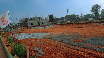 Plot For Resale in Jigani Road Bangalore  6684473