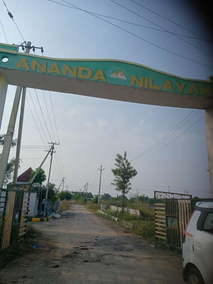Ananda Nilayam Global Gate