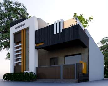 2 BHK Villa For Resale in Bannerghatta Jigani Road Bangalore 6685644