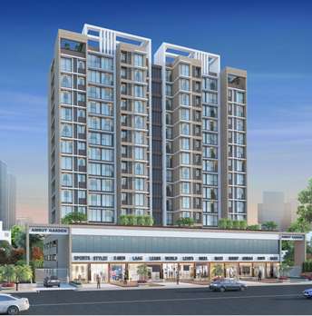 2.5 BHK Apartment For Resale in New Panvel West Navi Mumbai 6686272