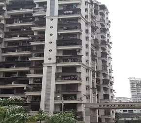 2 BHK Apartment For Resale in Giriraj Horizon Kharghar Navi Mumbai  6687644