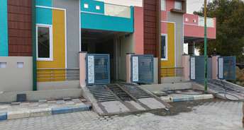 2 BHK Independent House For Resale in Pocharam Hyderabad 6688964