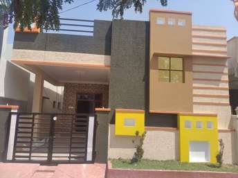 2 BHK Independent House For Resale in Ecil Hyderabad 6689052