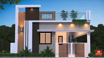 2 BHK Villa For Resale in Peenya Bangalore 6693276