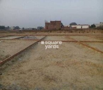 Plot For Resale in Neelendras Amity Greens Gomti Nagar Lucknow  6693994