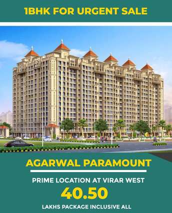 1 BHK Apartment For Resale in Agarwal Paramount Virar West Mumbai 6695171