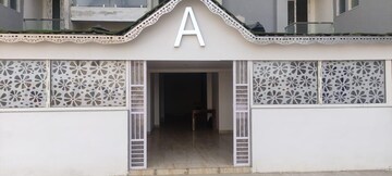 2 BHK Apartment For Resale in MR Proview Shalimar City Shalimar Garden Ghaziabad  6696917