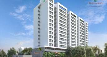 2 BHK Apartment For Resale in Vishrantwadi Pune 6698584