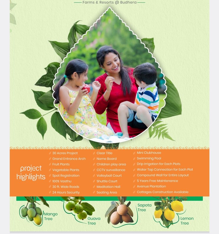 undefined, budhera  242 Sq.Yd. Plot In Budhera Hyderabad 6698827