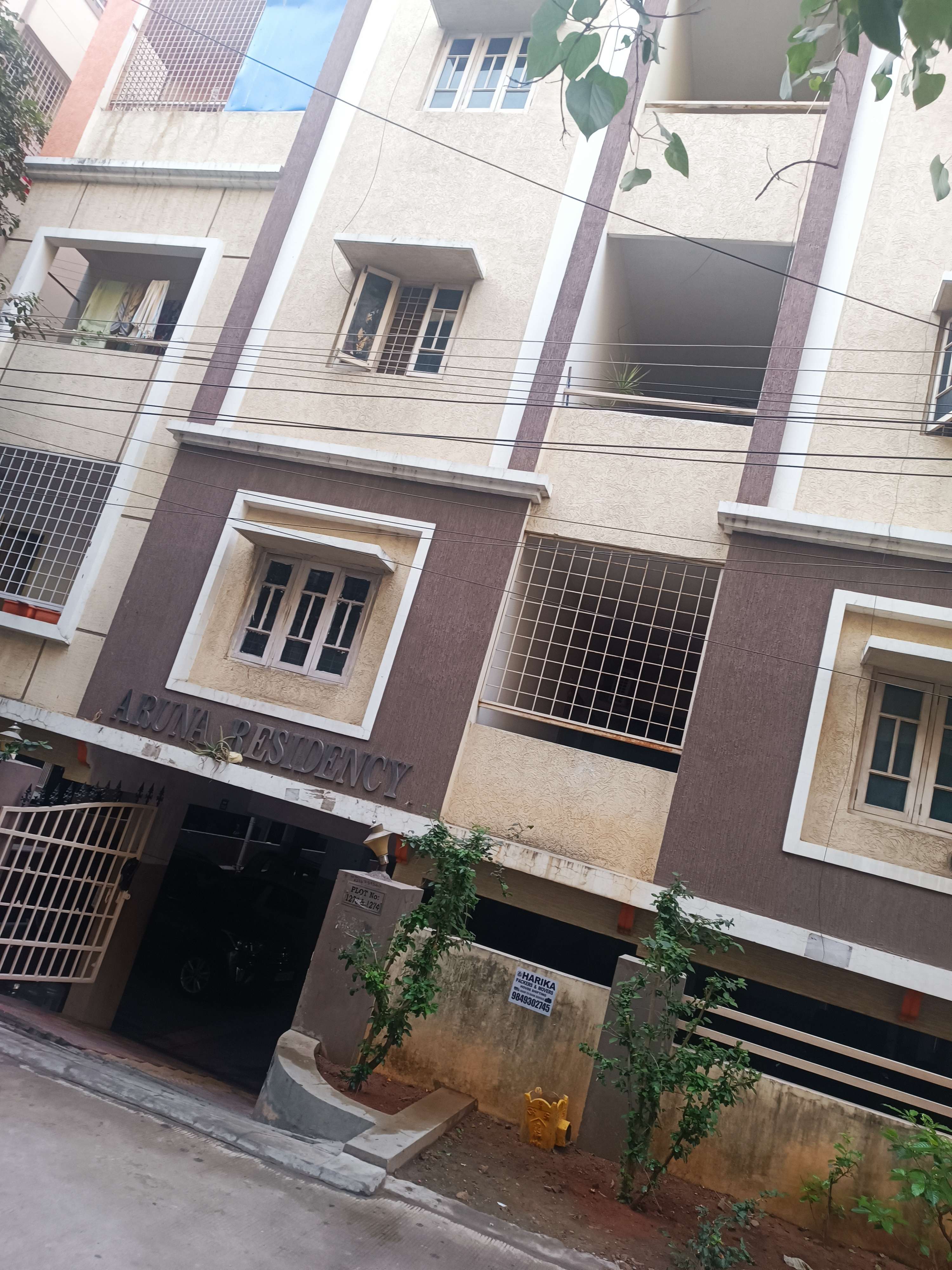 2 BHK Apartment For Resale in Aruna Residency Pragathi Nagar Pragathi Nagar Hyderabad 6699713