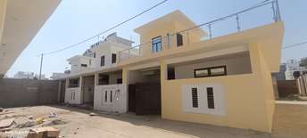 2 BHK Independent House For Resale in Jankipuram Lucknow  6700045