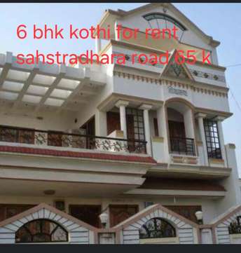 6 BHK Villa For Rent in Rajpur Road Dehradun 6701953