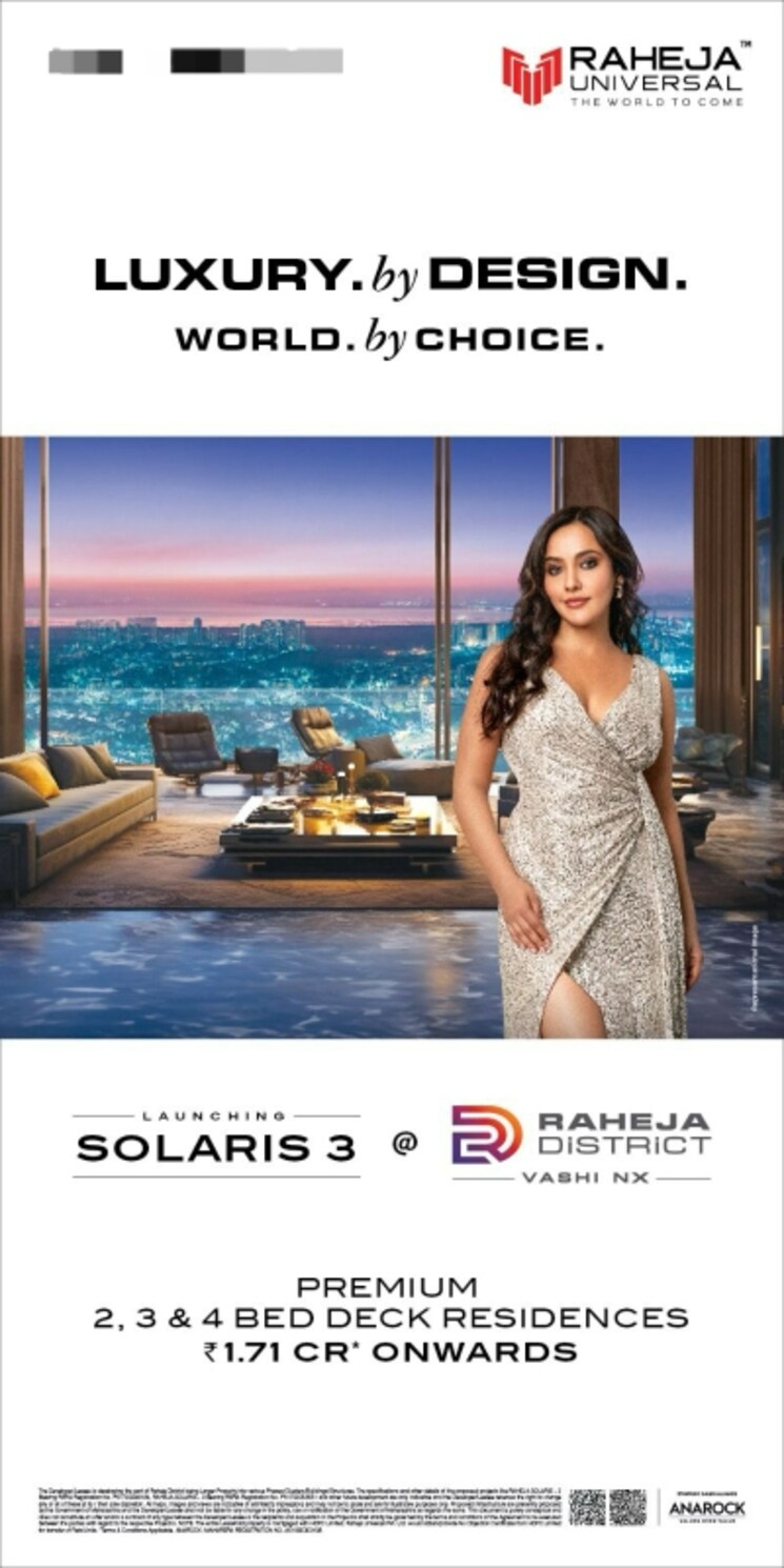 undefined, raheja-solaris 2 Bedroom 660 Sq.Ft. Apartment In Juinagar Navi Mumbai 6703068