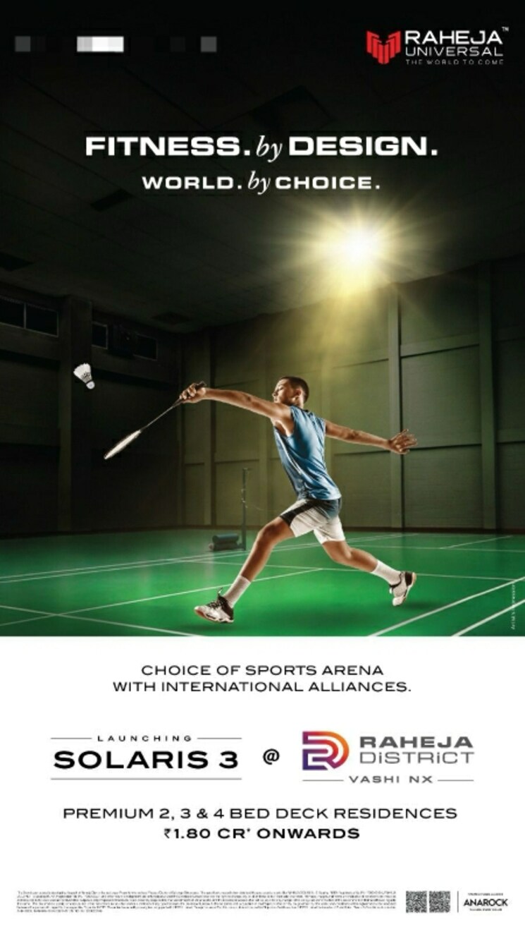 undefined, raheja-solaris 3 Bedroom 1012 Sq.Ft. Apartment In Juinagar Navi Mumbai 6703098