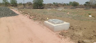 Plot For Resale in Gayatri Nagar Nagpur  6703601