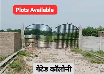  Plot – Exterior View View at Manda - for Sale