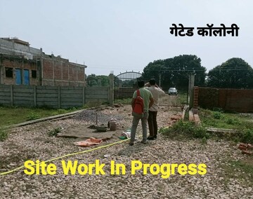  Plot – Exterior View View at Manda - for Sale