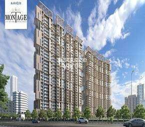 3 BHK Apartment For Resale in Mahagun Montage Dundahera Ghaziabad 6704124